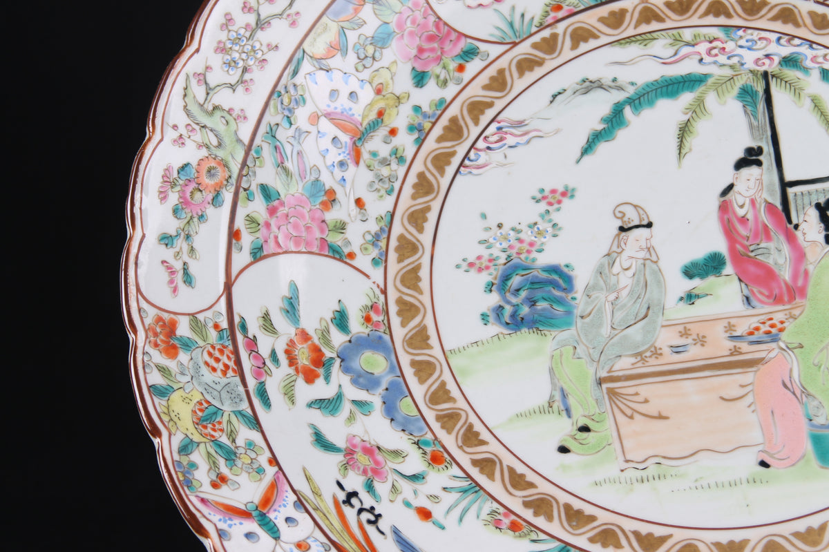 Plato Porcelana China Siglo XIX